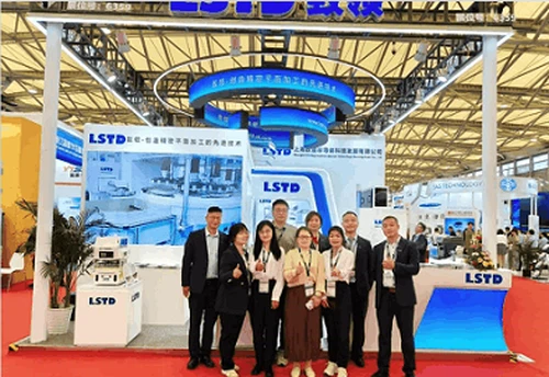 Semicon China 2025
